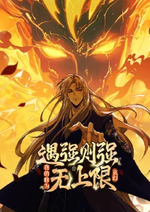 生活治愈漫画纸鸢日记全集在线看
